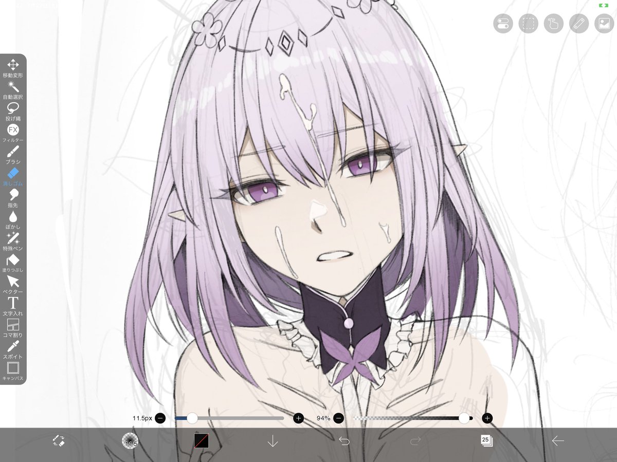 キャスに軽蔑されたい