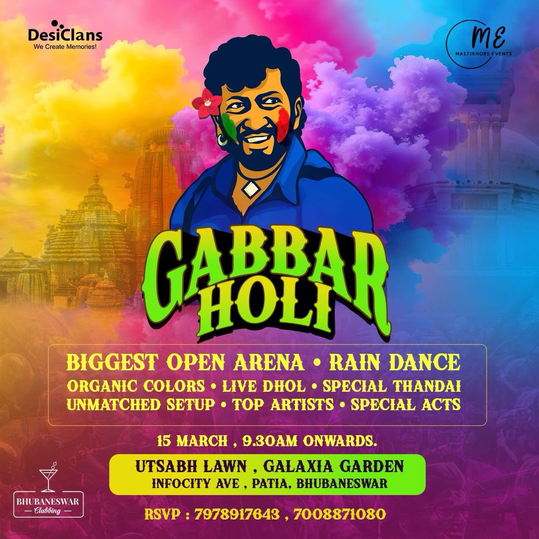 🎉 Get ready for the ultimate Holi celebration! 🎉

Join us at **Gabbar Holi** for the **BIGGEST Open Arena Rain Dance** with top unforgettable fun! 🌈💃🕺

📅 **15th March**
📍 Don't miss out on this epic celebration!

For details and bookings:
📞 **7978917643** | **7008871080