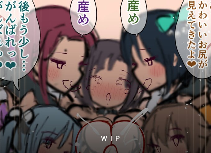 確定申告の影響で作業が若干遅れておりますので、次回のエピソードの更新は来週中のどこかになりそうです。
。いつもと曜日が違い申し訳ないですがもう少々お待ちください…!🙏 