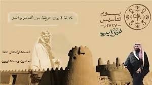 المستشار القانوني نضال عطا (@nidalatta) on Twitter photo 