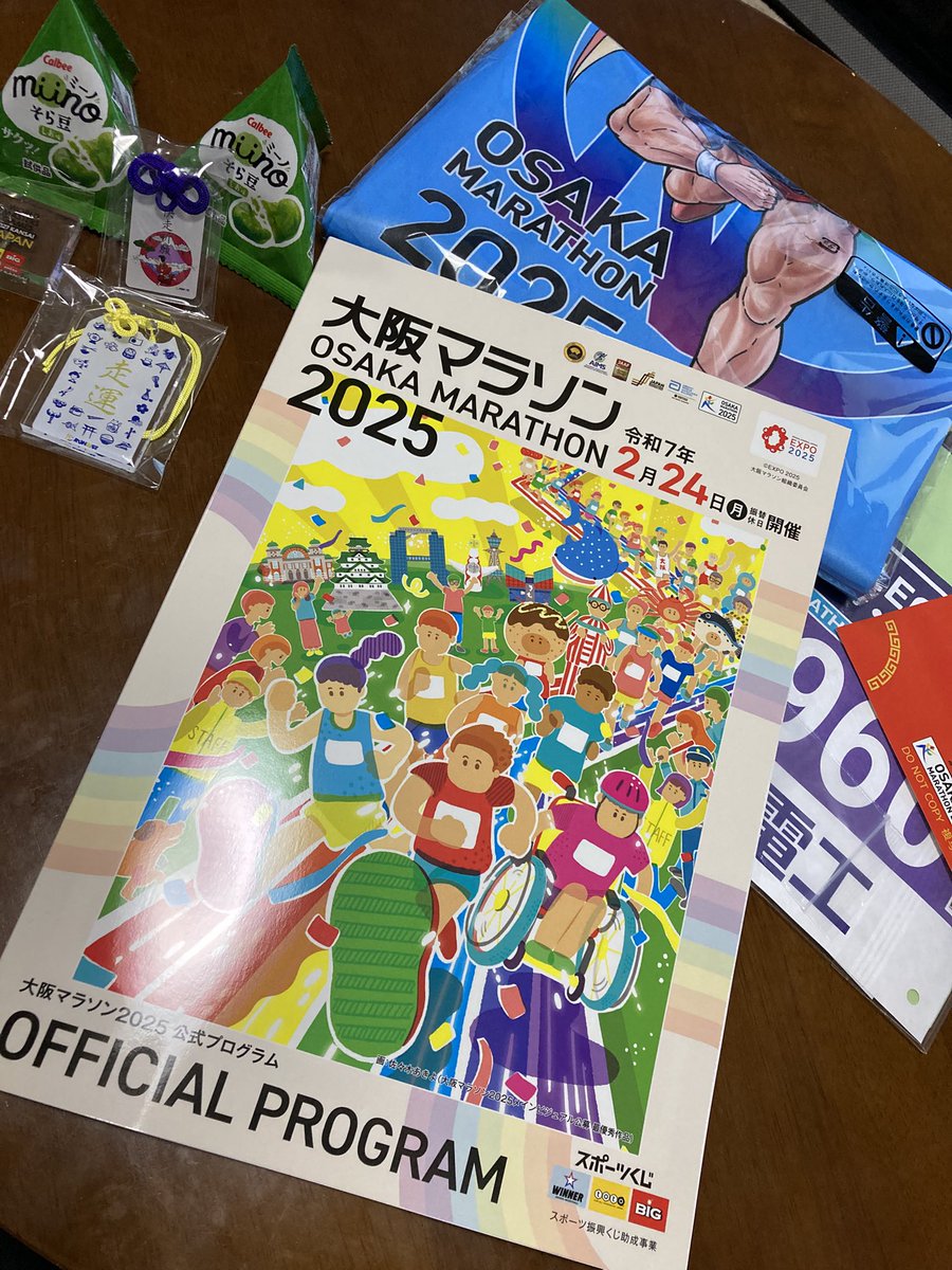 hSakuta1126's tweet photo. 大阪マラソン受付
休日なのか多くの人が朝から来てました
楽しんで完走を目指します😊

#大阪マラソン 
#大阪マラソン2025 
#大阪マラソンexpo 
#大阪マラソンexpo2025
#走れる事に感謝 https://t.co/3LAVMJlMp4