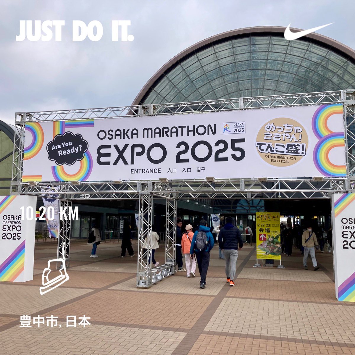 hSakuta1126's tweet photo. 大阪マラソン受付
休日なのか多くの人が朝から来てました
楽しんで完走を目指します😊

#大阪マラソン 
#大阪マラソン2025 
#大阪マラソンexpo 
#大阪マラソンexpo2025
#走れる事に感謝 https://t.co/3LAVMJlMp4