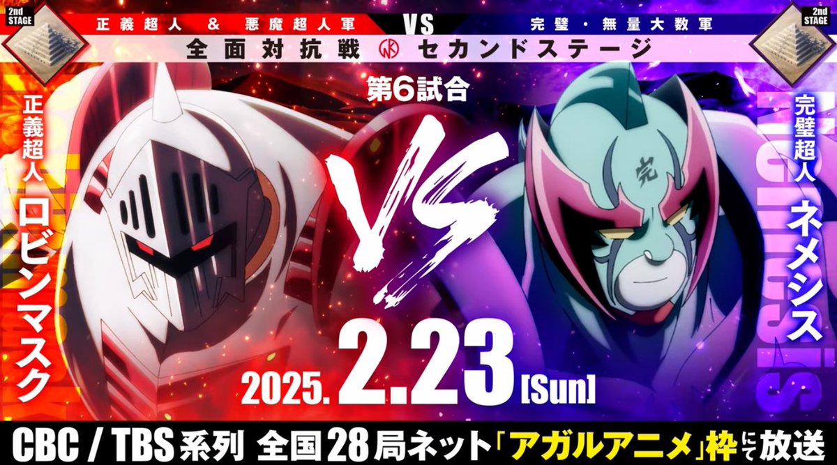 Versus99Verse's tweet photo. Remember the times where people always assume things based on the overused tropes they were exposed to?
They would say things like “The guy on the left is evil because he has red eyes”
#kinnikuman #robinmask https://t.co/QF7ssWLB9y