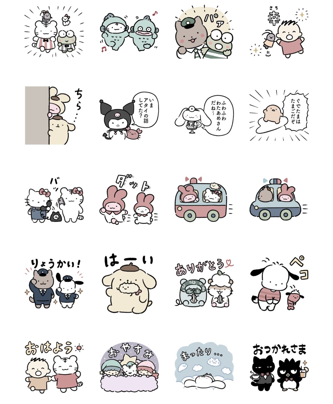 にとりささみ (@nitorisasami) / X