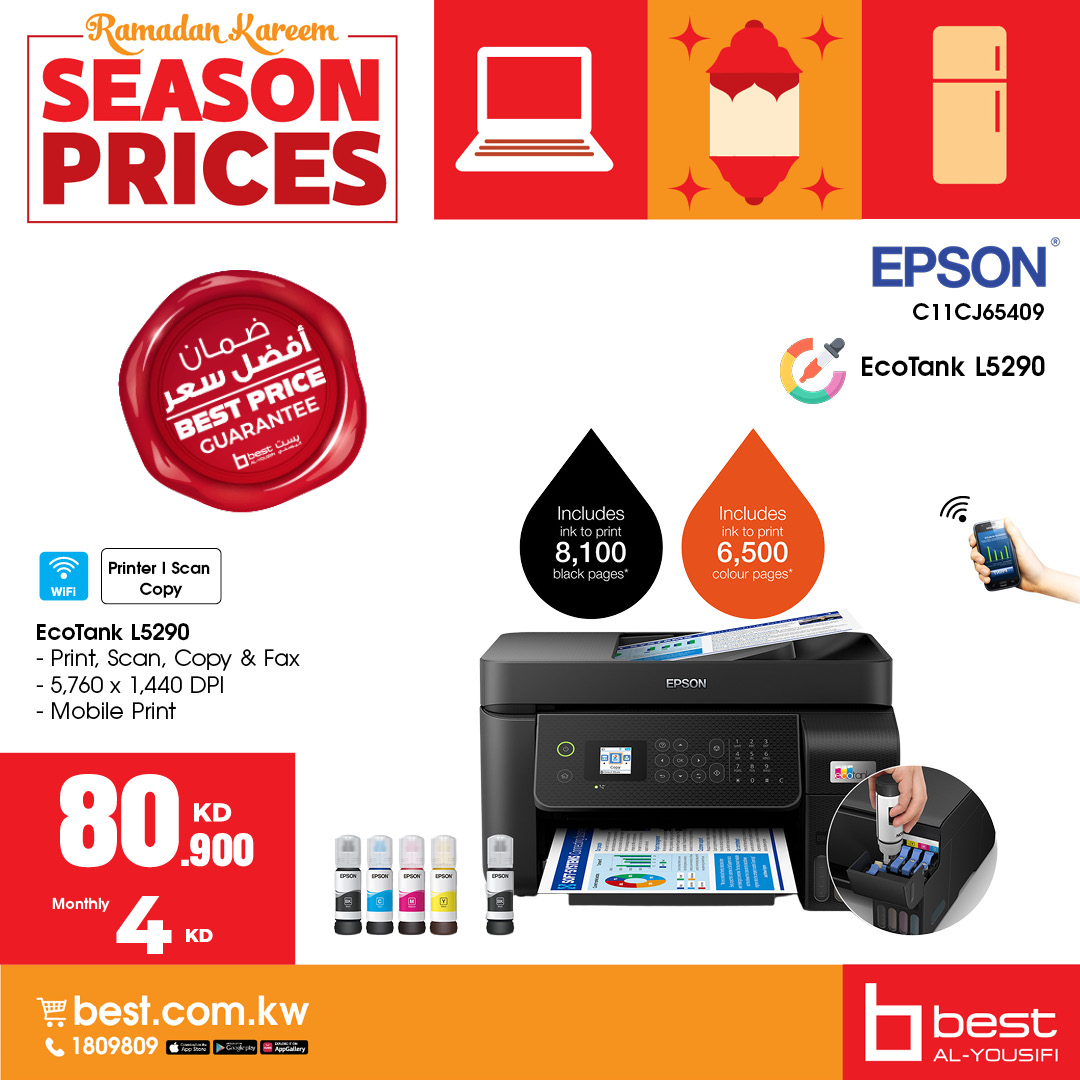 BestAlYousifi's tweet image. اطبع بدقة وموثوقية مع #طابعات_إبسون 🖨️✨ سواء في المنزل أو المكتب، تقدم إبسون طباعة عالية الجودة في كل مرة. مثالية للعمل، الدراسة، والإبداع.

متوفر أونلاين وفي المعارض.

Order now: ow.ly/RF5e50V4c8X

#Bestalyousifi #PrintSmart #Epson #QualityPrints #EfficientPrinting