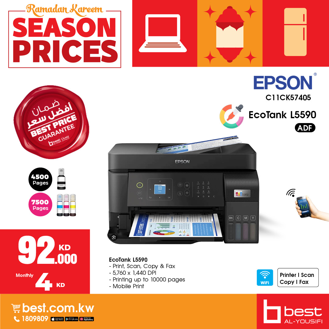 BestAlYousifi's tweet image. اطبع بدقة وموثوقية مع #طابعات_إبسون 🖨️✨ سواء في المنزل أو المكتب، تقدم إبسون طباعة عالية الجودة في كل مرة. مثالية للعمل، الدراسة، والإبداع.

متوفر أونلاين وفي المعارض.

Order now: ow.ly/RF5e50V4c8X

#Bestalyousifi #PrintSmart #Epson #QualityPrints #EfficientPrinting