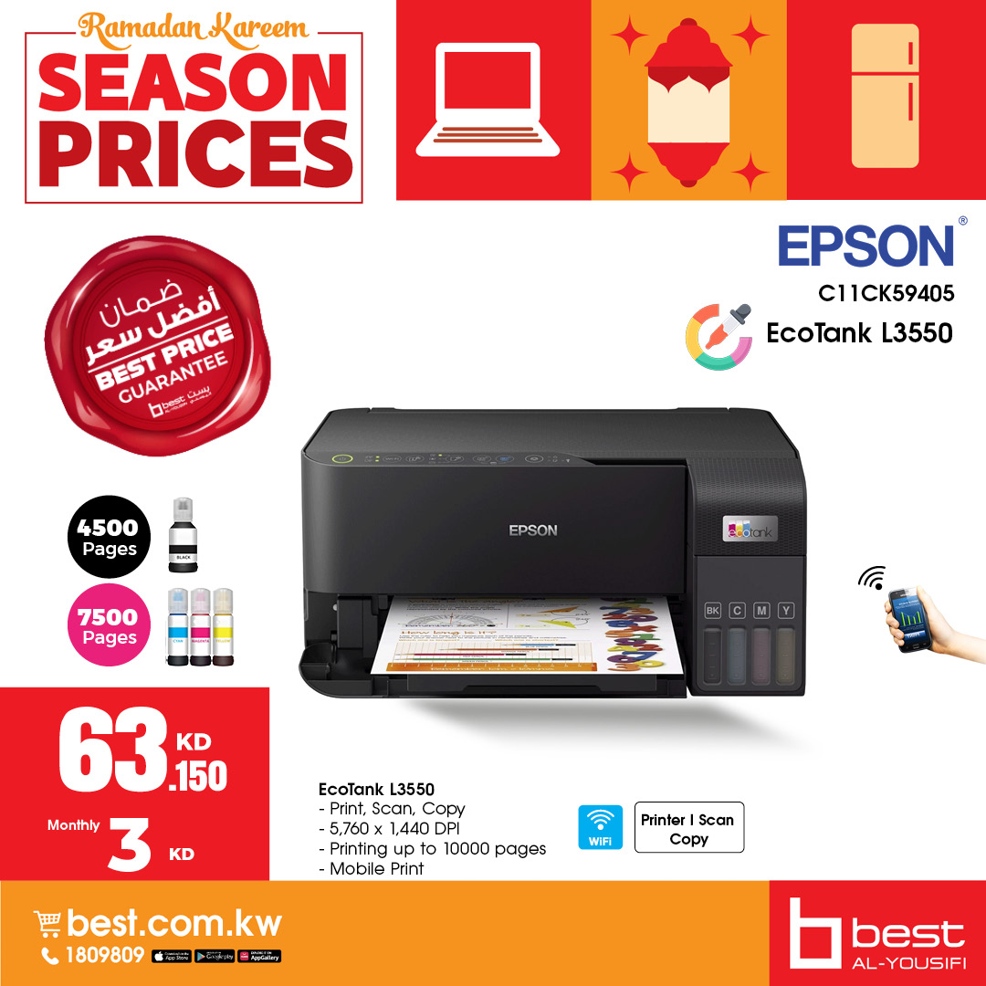 BestAlYousifi's tweet image. اطبع بدقة وموثوقية مع #طابعات_إبسون 🖨️✨ سواء في المنزل أو المكتب، تقدم إبسون طباعة عالية الجودة في كل مرة. مثالية للعمل، الدراسة، والإبداع.

متوفر أونلاين وفي المعارض.

Order now: ow.ly/RF5e50V4c8X

#Bestalyousifi #PrintSmart #Epson #QualityPrints #EfficientPrinting