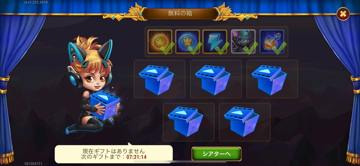 naga30000's tweet photo. @hwa_japan #猫の日　#ヒーローウォーズ
ID 581504721
昔から毎日観ているボクシーちゃん♡ https://t.co/C8cY7Yx088
