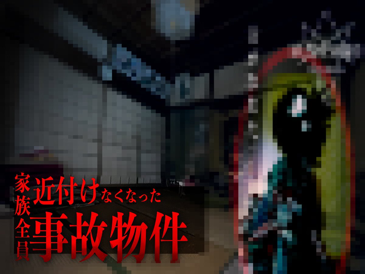 9646channel's tweet photo. 【告知】
最新動画公開予定‼︎
明日2/23 20:00〜
クロシロチャンネルにてプレミア配信致します。
「クロシロチャンネル」
https://t.co/3fvXTB8Nlv https://t.co/sBU3XBD0bS
