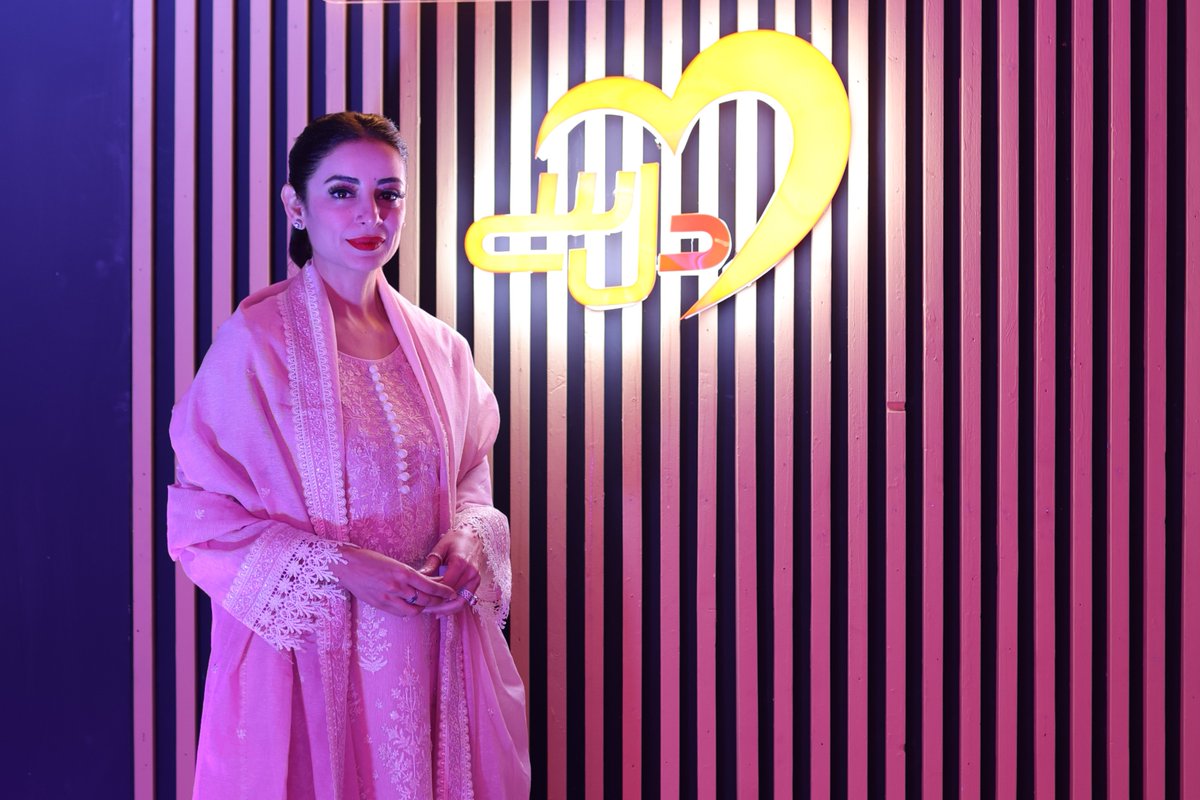Ufone's tweet photo. Inspiration in action! 💫 The Pink Collar event empowered women with confidence, ambition &amp; real value. Here's to breaking barriers &amp; building a future where every woman thrives! 💥
 #PinkCollar #PTCLGroup #WomenEmpowerment #DilSeBaikhtiar https://t.co/nJxJPBmYpT