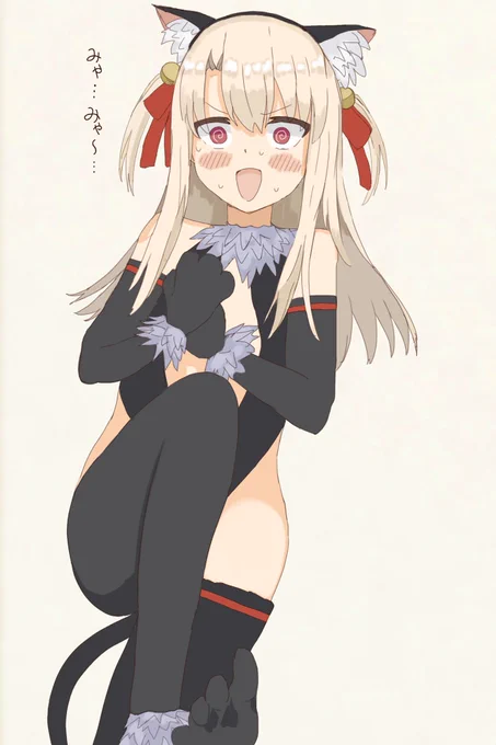 今日は猫の日……みゃ〜んྀིྀིྀི 