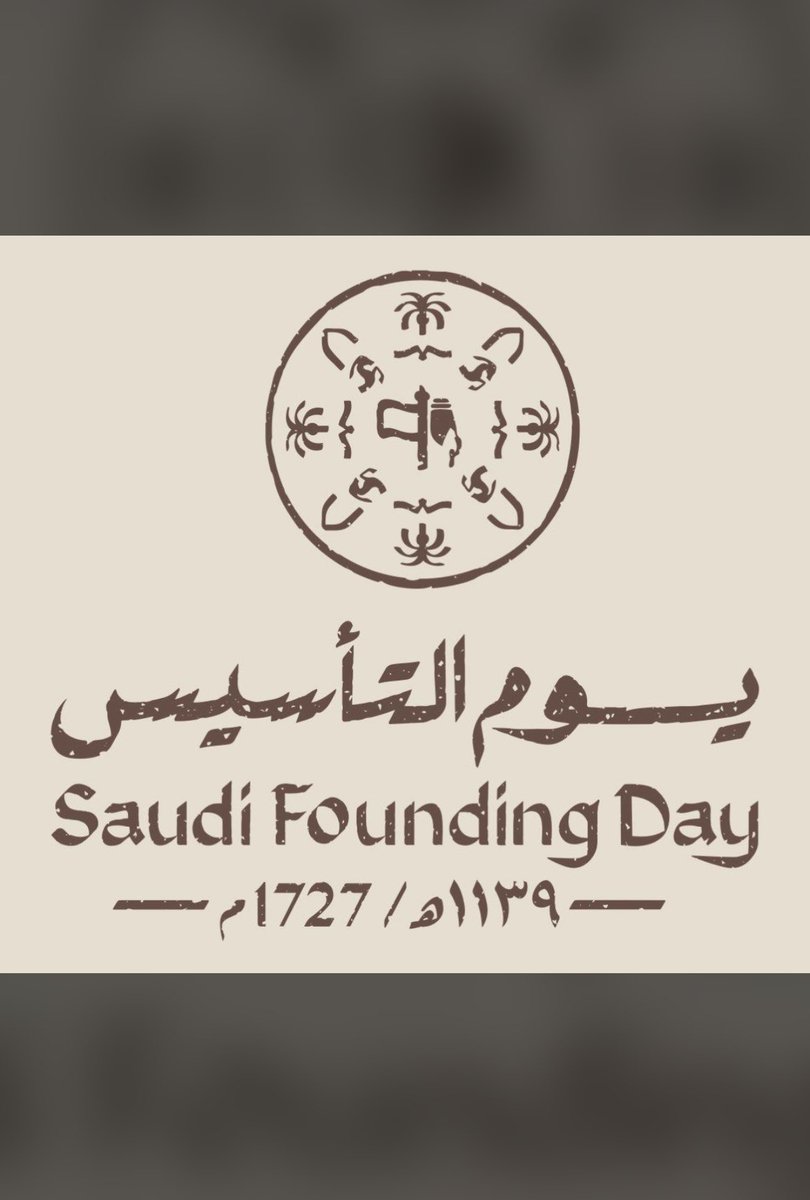 Habeb0022's tweet photo. #يوم_بدينا_1727 https://t.co/kQbcuDcw3U