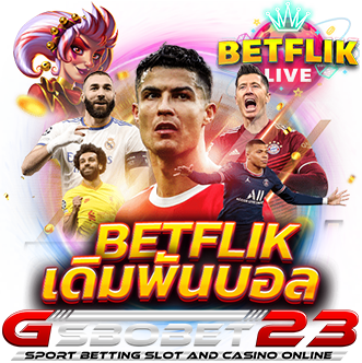 gsbobet23's tweet photo. เว็บตรงสล็อต APIแท้100% ไม่มีขั้นต่ำ สายปั่นไม่ควรพลาด
#สล็อต #สล็อตเกมส์ #สล็อต #ไม่ต้องทำเทิร์น #เว็บใหญ่ #เว็บตรงปลอดภัย #เว็บตรงใหม่ #เว็บตรงบาคาร่า #คาสิโนออนไลน์เว็บตรง #บอลสด #ดูบอลออนไลน์ #GSBOBET23 #สล็อตแตกง่าย #สล็อตทุนน้อย
➤สมัครผ่านหน้าเว็บ : https://t.co/1BGhBfBNX2 https://t.co/IElsyV9CS9
