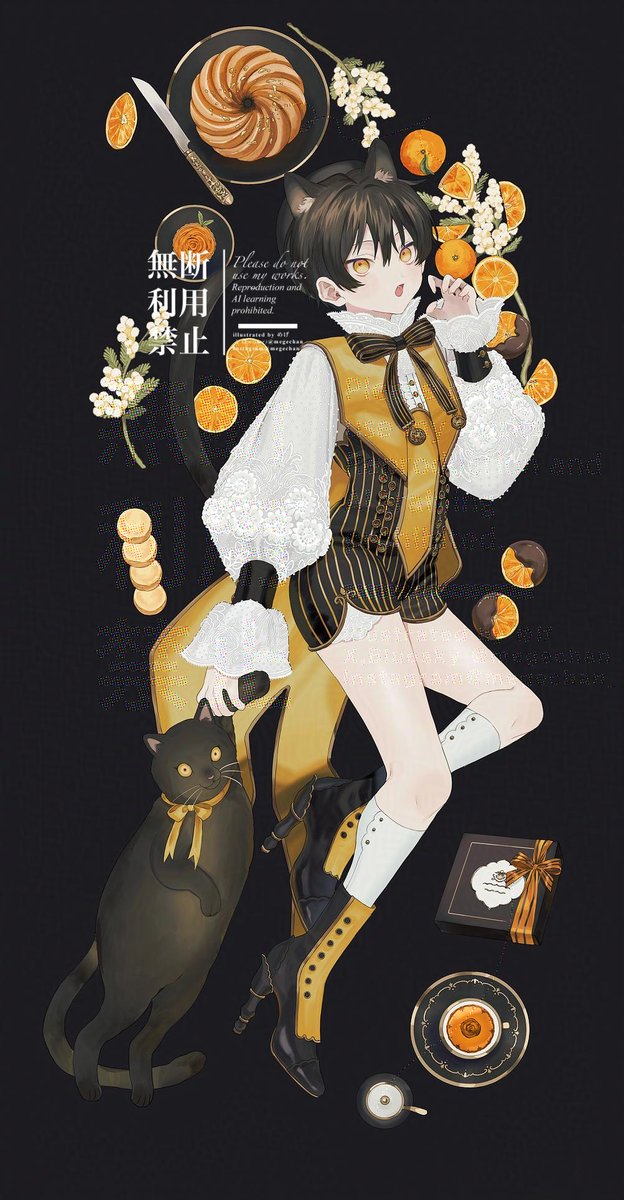 #猫の日 🍊🐈‍⬛🍊