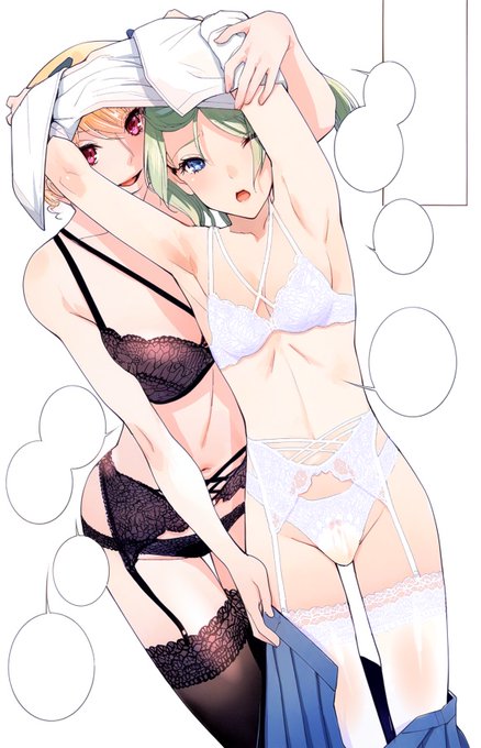 2月28日発売のペンギンクラブ4月号
「義弟の承認欲求」掲載!
イラストサポートAI Copainterのフリーチケットがあったので作中のページを着彩してもらった…かなりヤンチャな塗り上がりだったので加筆多めになりました 