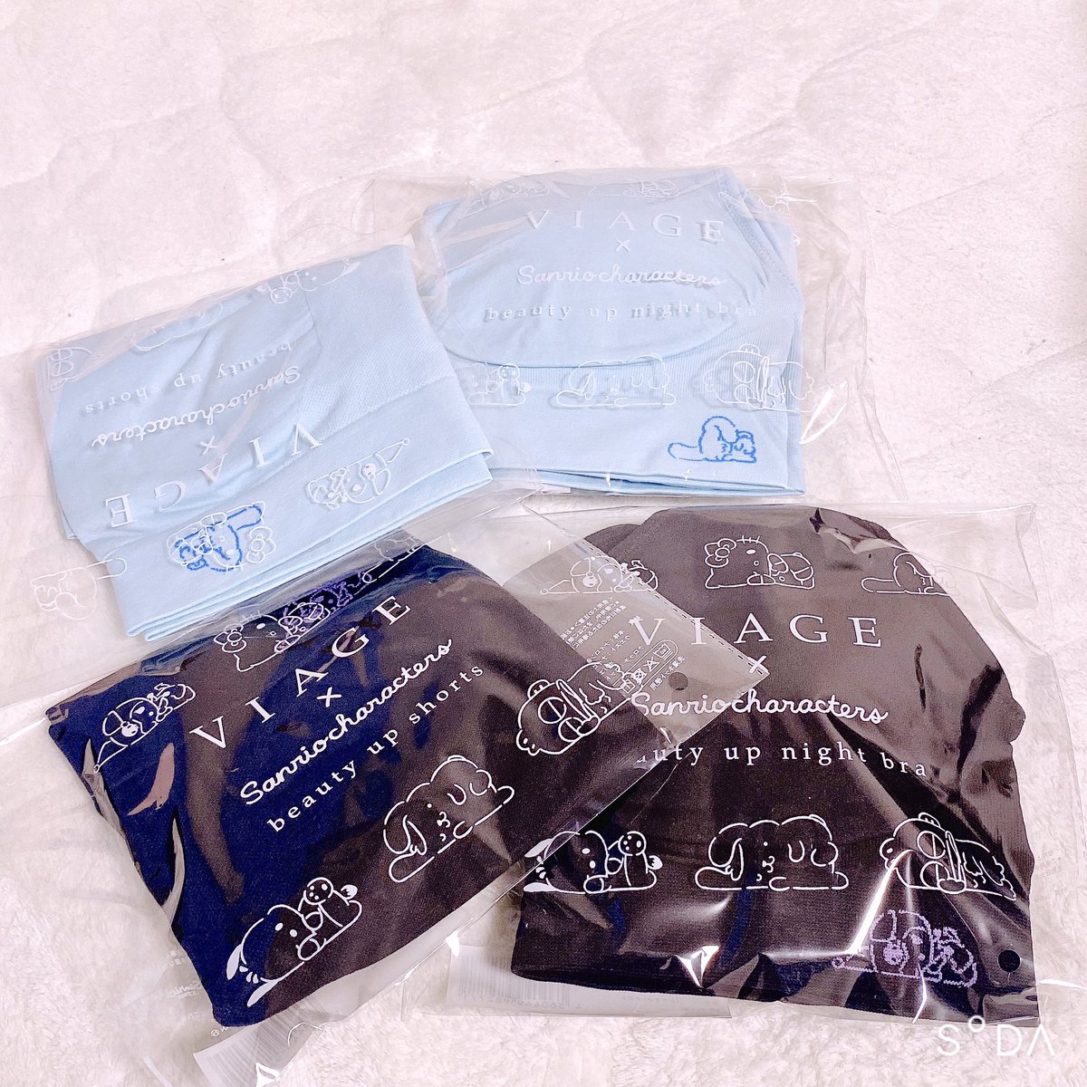 fuyuusag's tweet photo. VIAGE届いた。
これで丸みのある お胸とお尻を手に入れるんだ。
#VIAGE https://t.co/qKDRlx475T