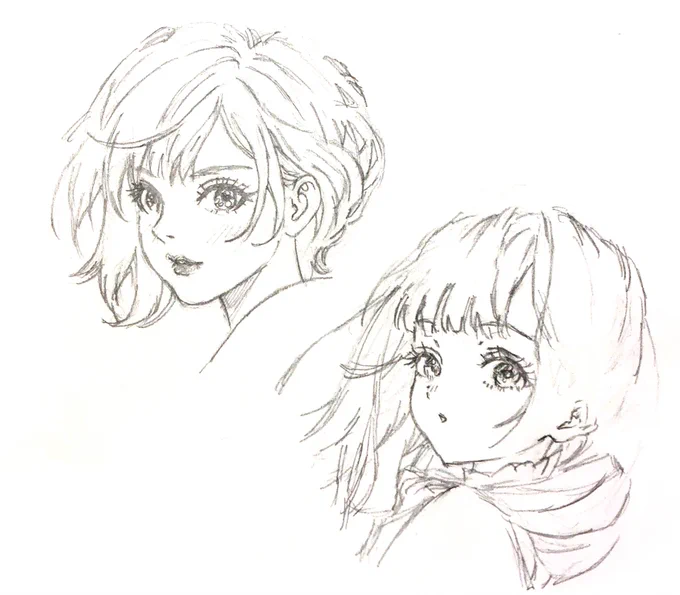 余白に描く 