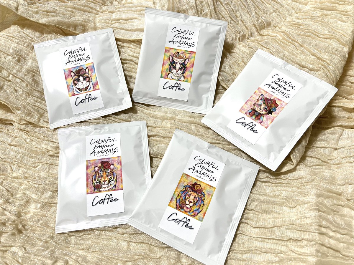 3日間限定ネコ科フェス開催🐱🦁🐯
【ドリップ珈琲☕️】

COLORFUL FASHION ANIMALSから3日間限定でネコ科デザイン5種のドリップコーヒーを販売いたします✨

自分用にも！そしてプレゼント用にも！
名古屋で70年以上も続く老舗珈琲ロースターのこだわり抜いた一杯を是非お楽しみください❤️

#猫の日