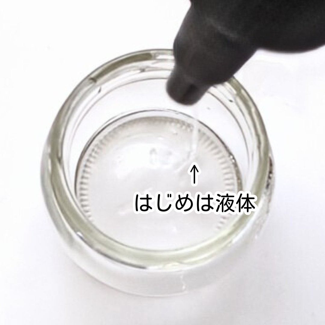 andyuukotan's tweet image. Tricore温感ヘッドスパトリートメント
液体からクリームに変化する生トリートメント
花のいい香り
ポカポカと温感を感じます
ドライヤー直後は重たさを感じない仕上がりで最近のお気に入りです
#PR
#tricore
#トリコレ
#温感生トリートメント
#トリコレでちゅるん髪
#韓国コスメ