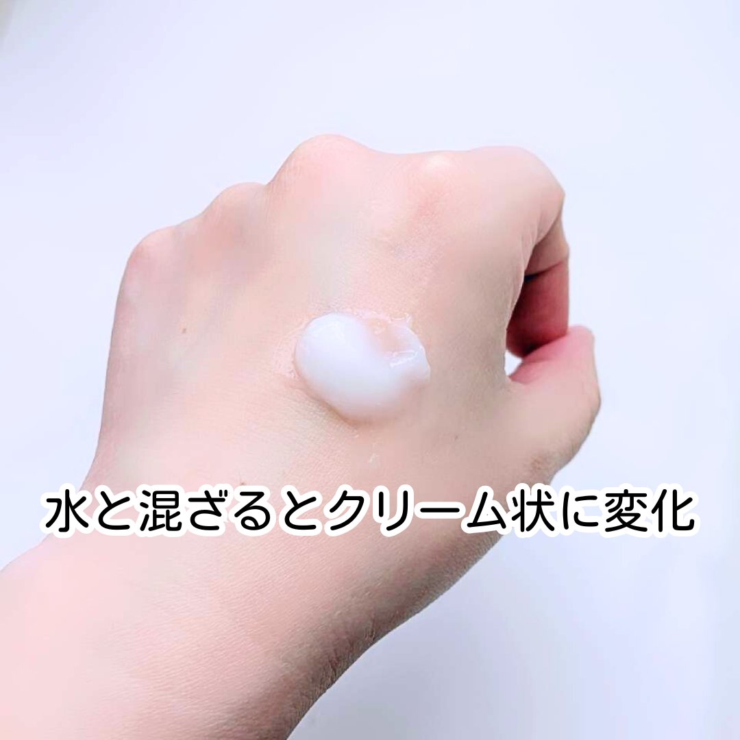 andyuukotan's tweet image. Tricore温感ヘッドスパトリートメント
液体からクリームに変化する生トリートメント
花のいい香り
ポカポカと温感を感じます
ドライヤー直後は重たさを感じない仕上がりで最近のお気に入りです
#PR
#tricore
#トリコレ
#温感生トリートメント
#トリコレでちゅるん髪
#韓国コスメ