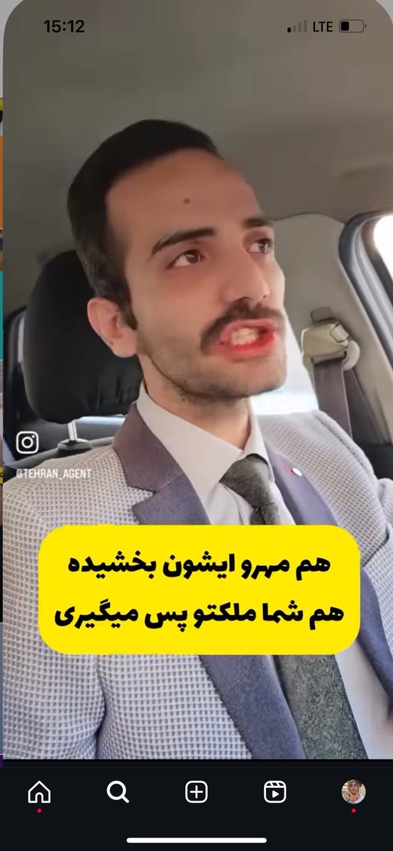 ببخشید غیرقانونی نیست بلاگرهای حوزه ی وکالت راه کلاهبرداری رو به مردم یاد میدن؟