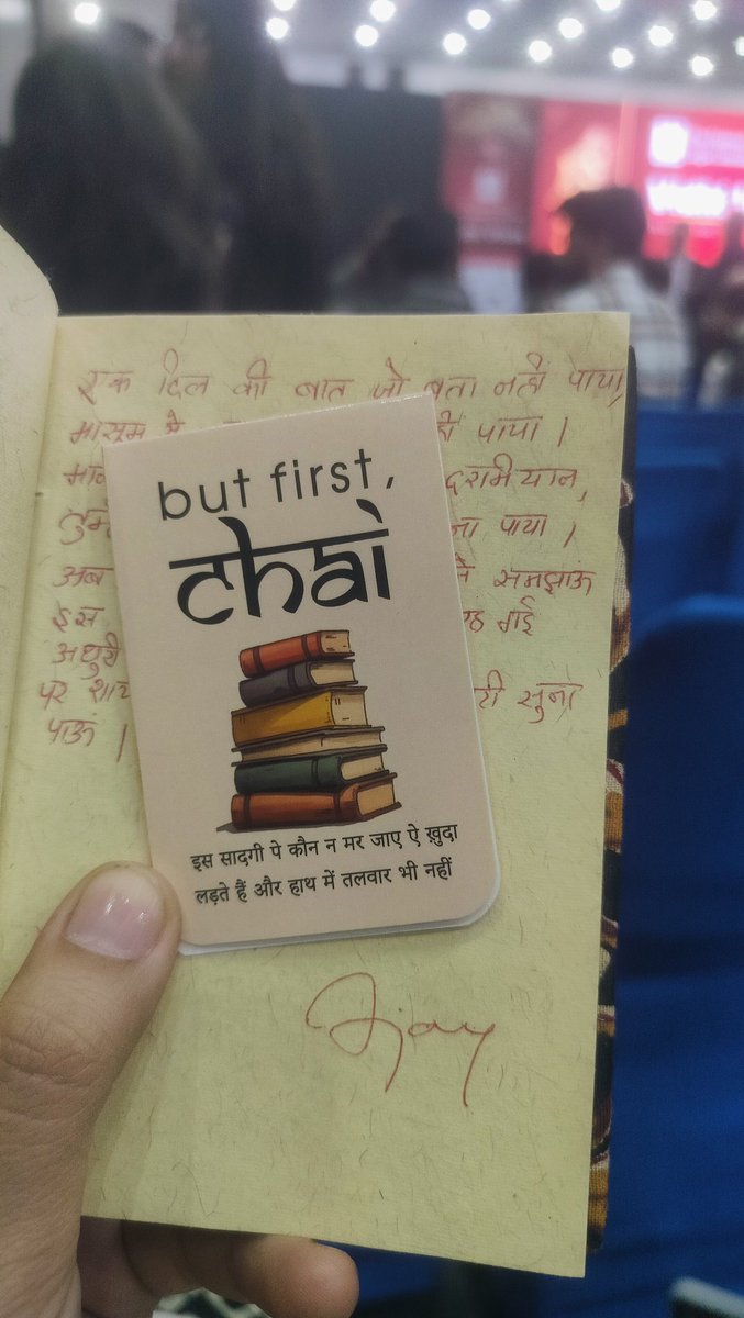 romaa_yeah's tweet photo. मुलाहिज़ा फ़रमाना https://t.co/vpu1M3ddjM
