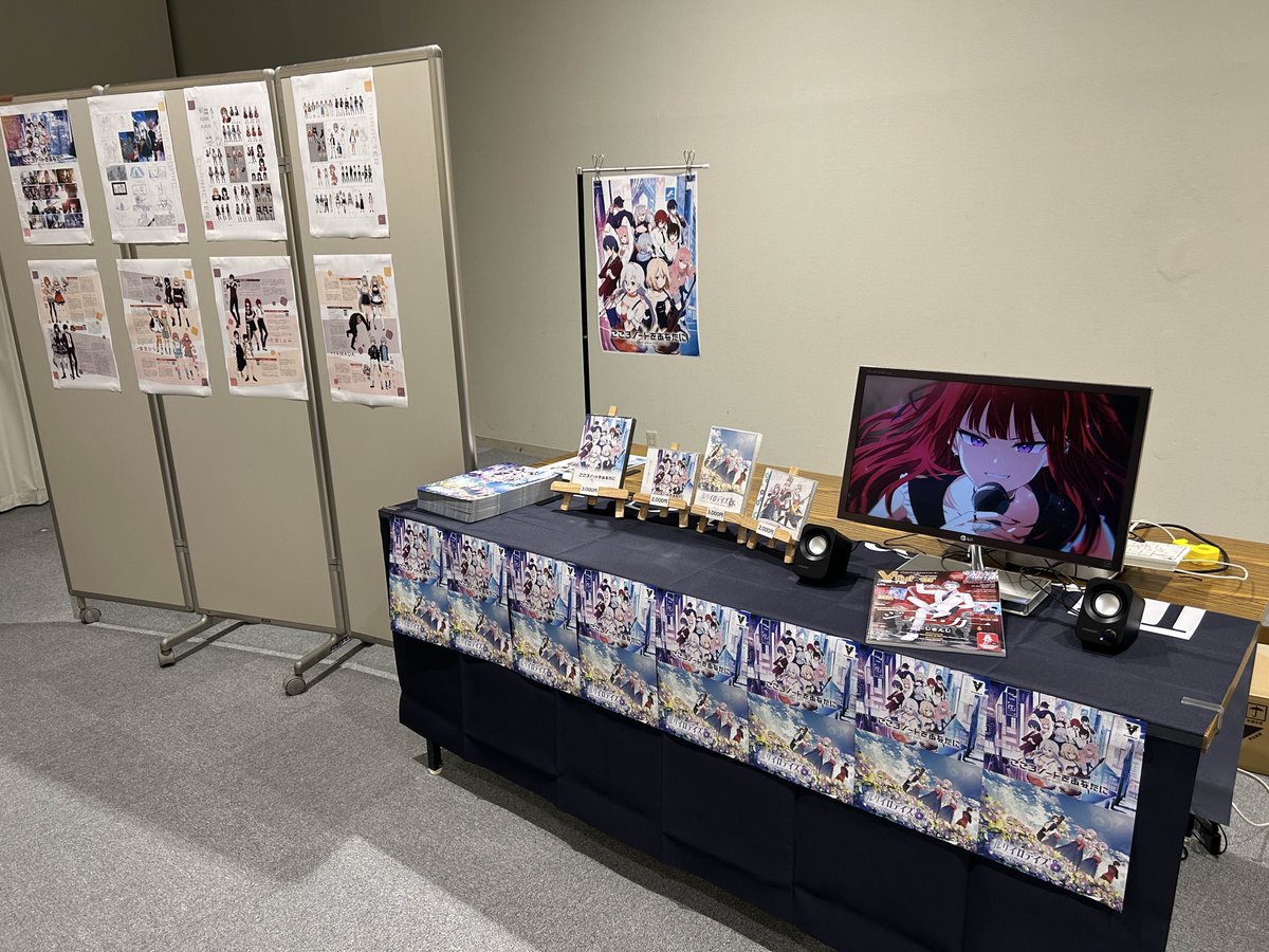 vnovel_project's tweet photo. 【明日開催！#UOZUGAMEDAY 設営完了✨】

いよいよ明日の #UOZUGAMEDAY に向けて、会場設営が完了しました！ブースの様子をご覧ください👀💖

VTuber×ノベルゲームが融合した新感覚のゲームや、ここでしか手に入らない限定CDを頒布予定🎮🎶

ぜひ遊びに来てくださいね！😊 https://t.co/uwA7P5MGwq