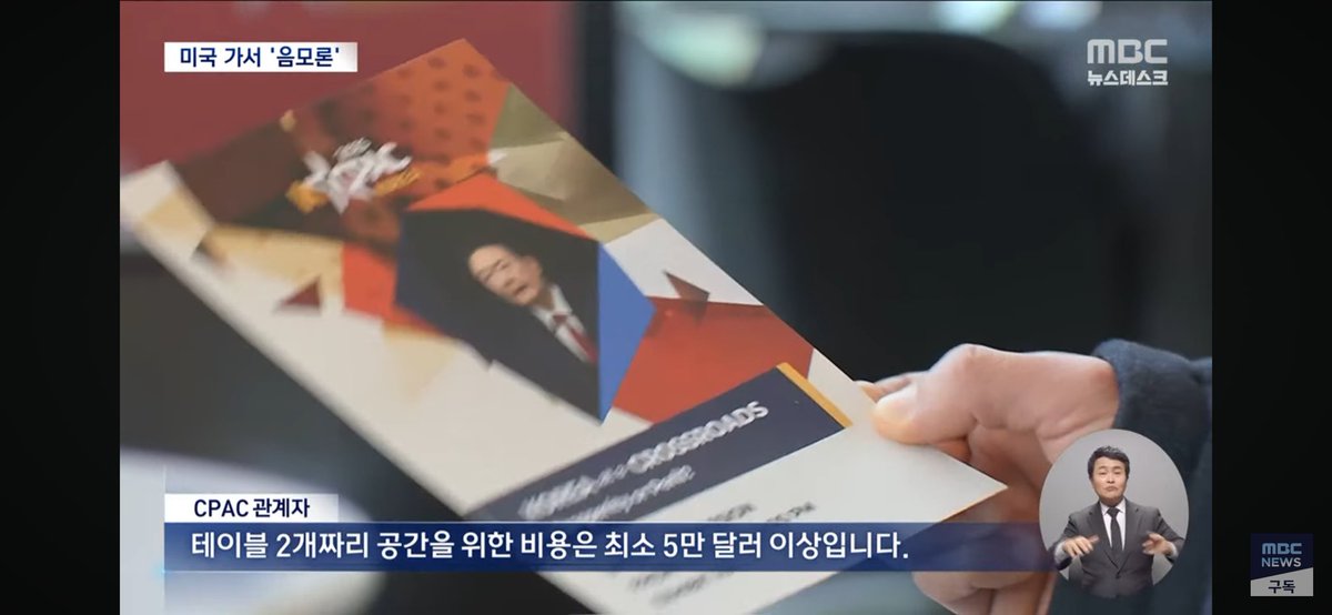anicelongwalk's tweet photo. 거금 내고 왜이러는 거야 남사스럽다 정말 https://t.co/pnQG1wb4Pq