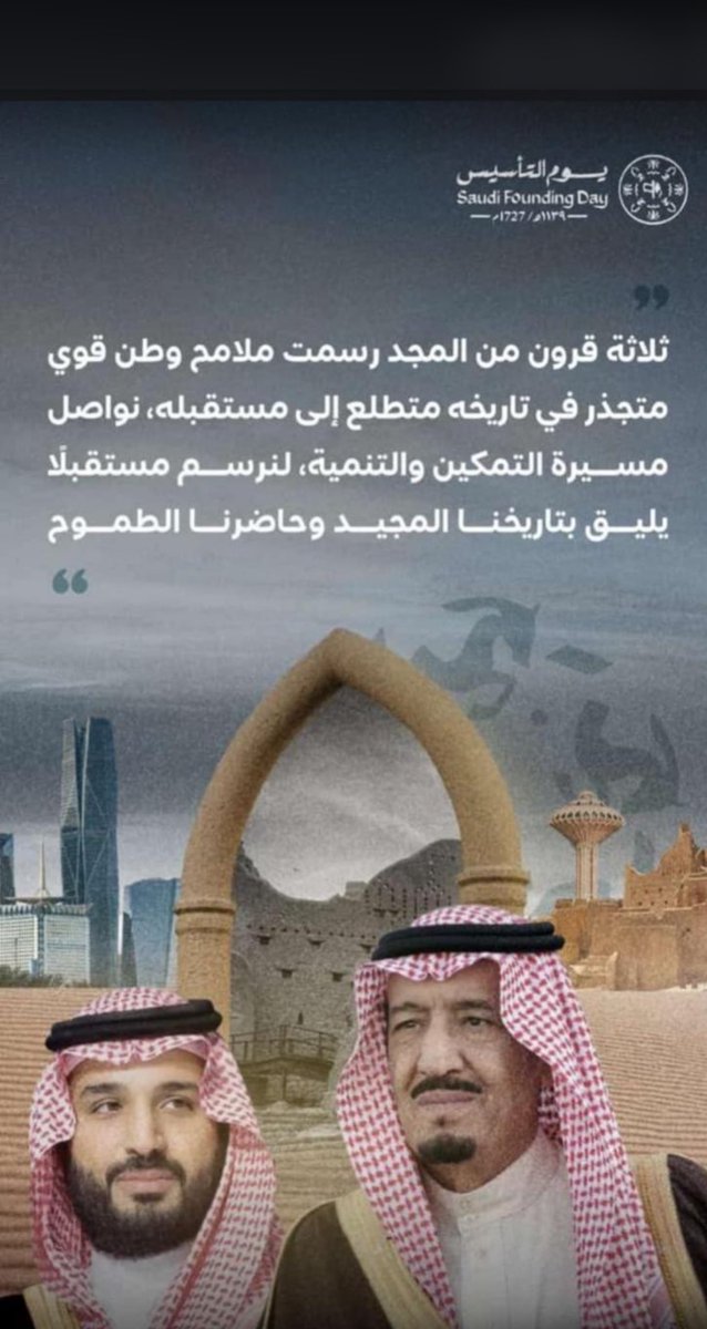 abozaied11's tweet photo. https://t.co/dtSyOrgVnz