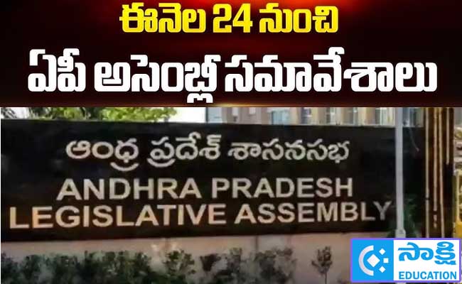 Post by sakshibhavita