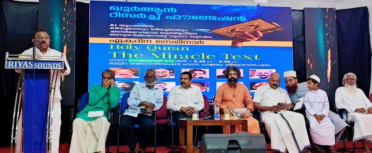 M M Hassan tweet media