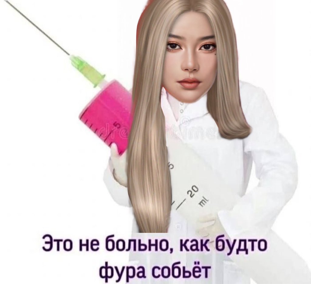 #клуَбромантиٍки