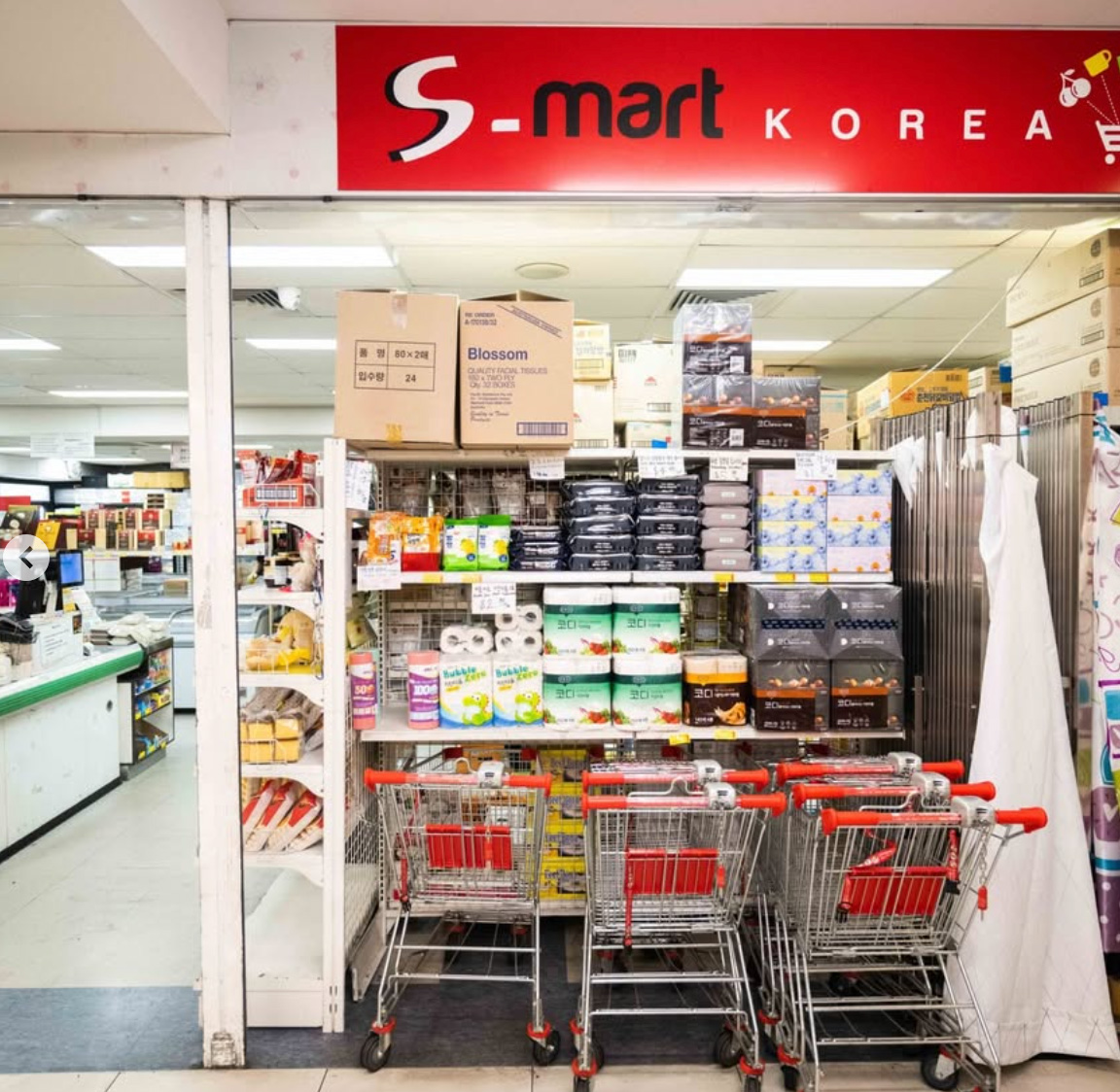 amina2 submitted info about "S-mart" in Eastwood, Australia. Thanks! maangchi.com/shopping/s-mar…
