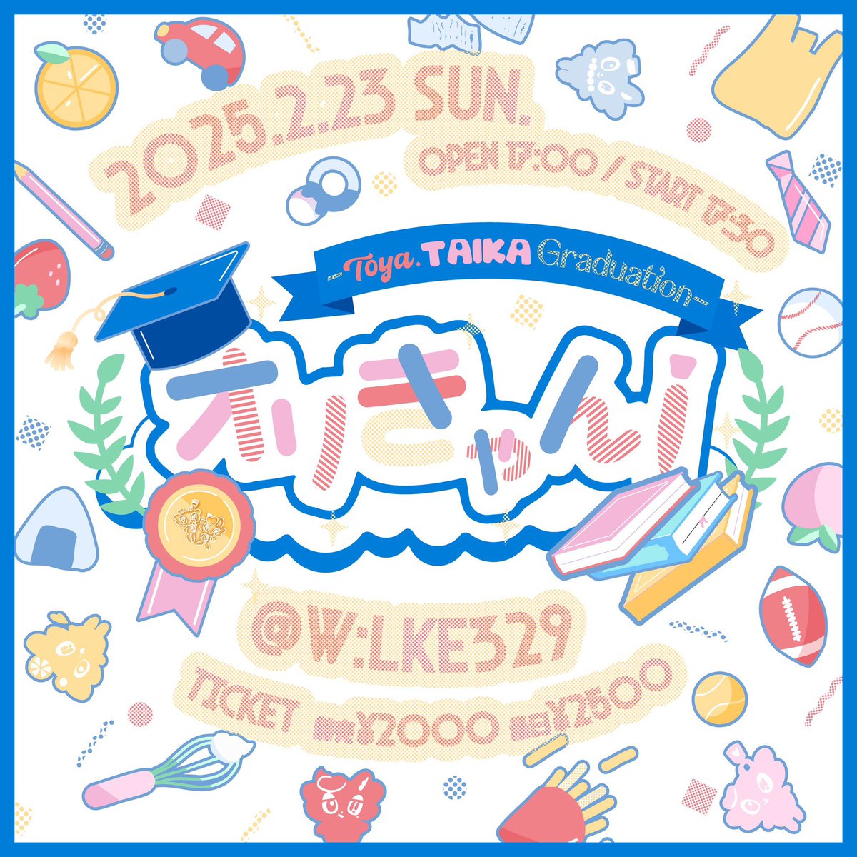 olinny_official's tweet photo. ☀️☁️【#olinny_live】🏀⚾️
明日のイベントはこちらᝰ✍︎꙳⋆
『💐オリきゃん!~Graduation~💐』
📍W:lKE329
⏰open⇝︎17:00 / start⇝︎17:30
📸特典会⇝︎19:00-21:00
✨🎓とうや、たいか卒業🎓✨
✨☁青春が聞こえる撮影可能☁️✨
🎫→ https://t.co/VILeF2BVi7
⬇️詳細は下記をご確認ください https://t.co/XsqU3NLYpL