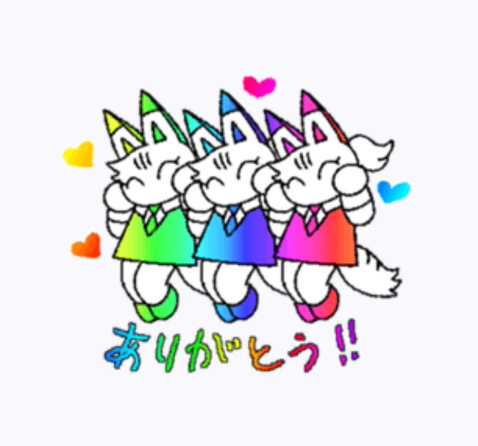 猫の日なので昔作った猫スタンプを挟んでいきます レッドタビー(茶トラ)の略でレッタにゃん