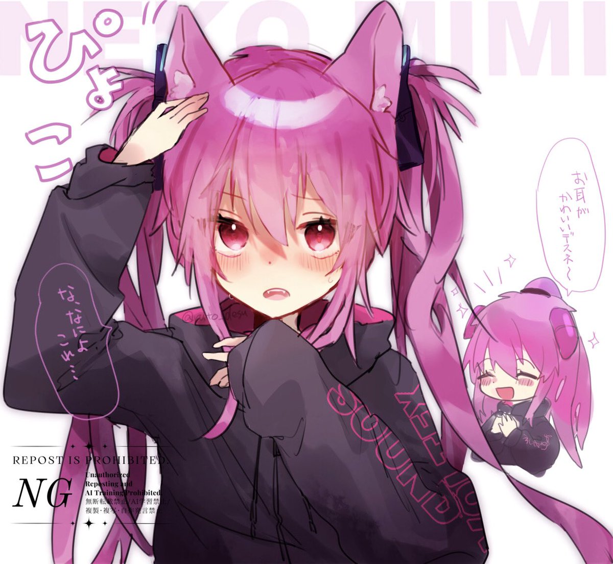 ルト🌼 tweet media