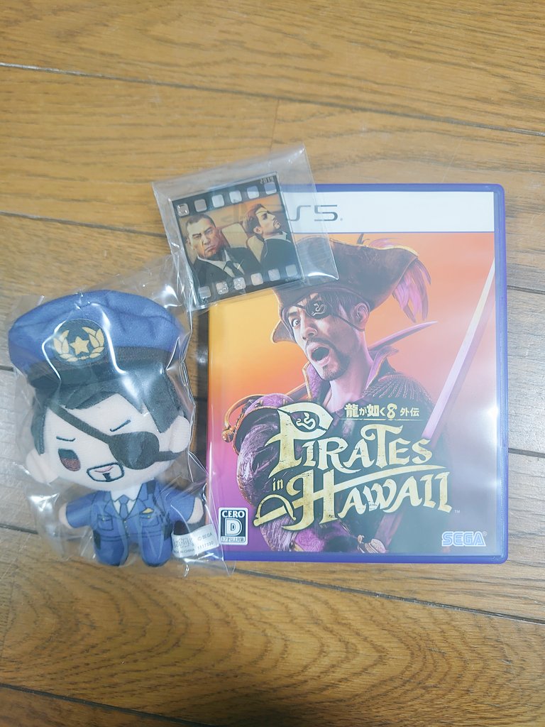 ラッキーくじひいてきた！
C賞とD賞ゲット♡
真島巡査は嬉しすぎる♡

昨日ちょっと真島の兄さん動かしたけど、三國無双と操作混乱しちゃって兄さんの動きおかしいから無双一通りやり切ったら始めようかな💪
#真島吾朗HISTORY