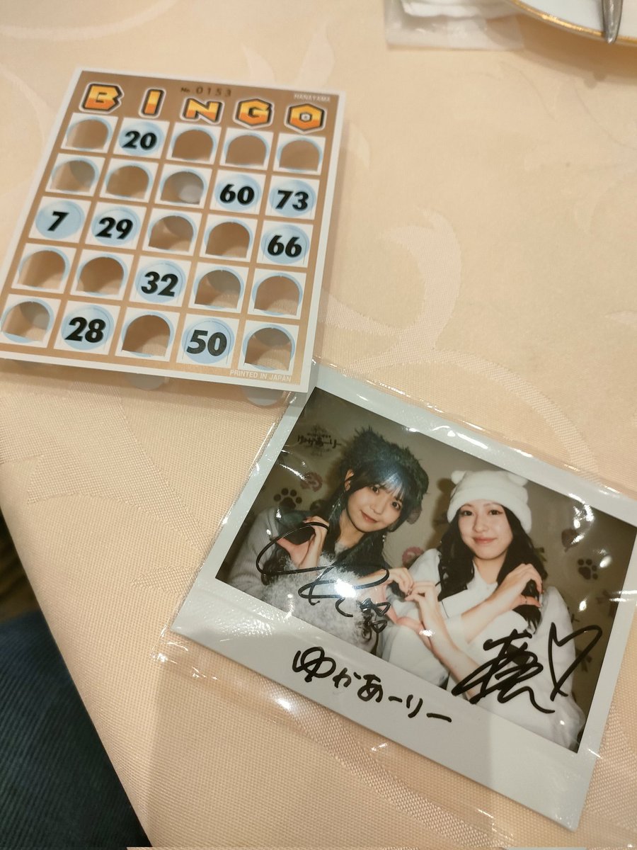 北の小野獣。&さとる tweet media