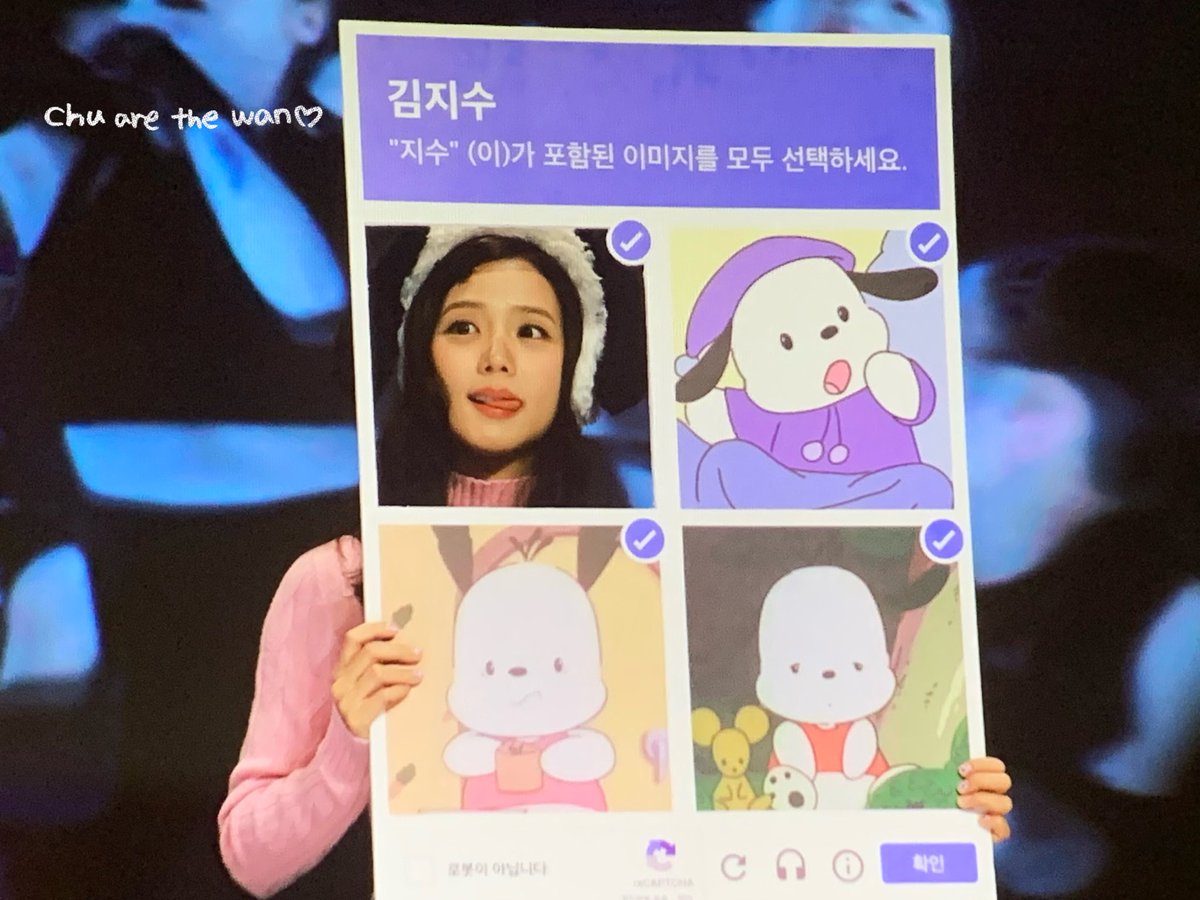 chuarethewan's tweet photo. 250222 JISOO AMORTAGE FANSIGN 🍑🐶😻

#JISOO #BLISSOO #지수 @officialBLISSOO https://t.co/rHHpJg3Gx2