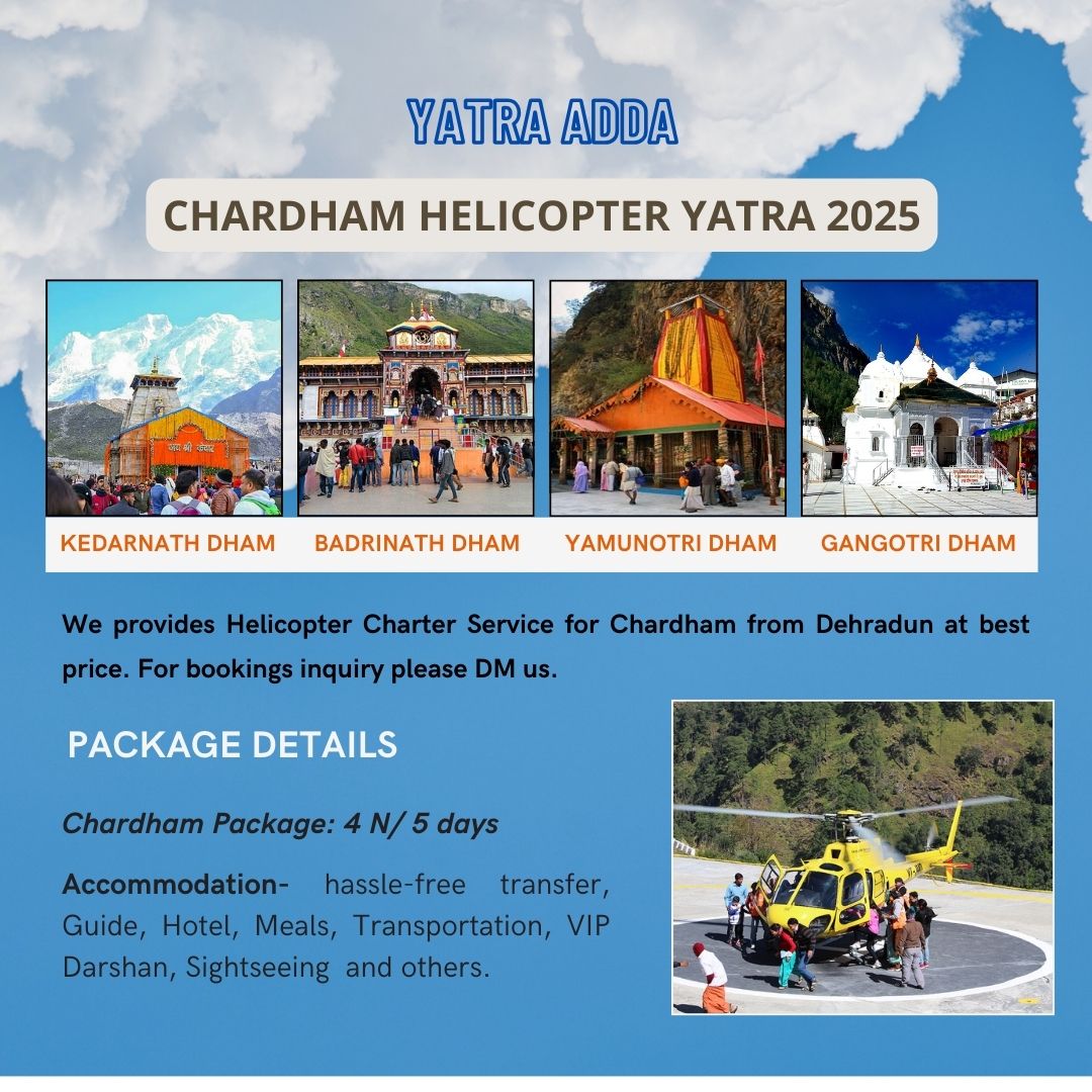yatraadda1's tweet photo. Chardham Helicopter Charter Service 2025 | We provides Helicopter Charter Service for Chardham from Dehradun at affordable price. For more details DM us.

#Chardham2025 #ChardhamYatra #chardham #Chardhamhelicopter #kedarnath #badrinath #helicopter #Uttarakhand #Travel #Tours https://t.co/0EJxQPsm6d