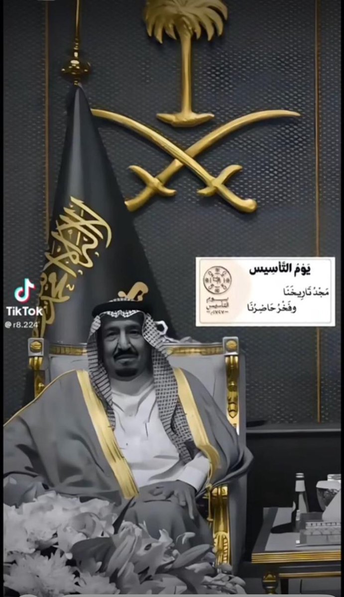 ali_alshetwi's tweet photo. #يوم_بدينا_1727 https://t.co/e6KzKa3pvU