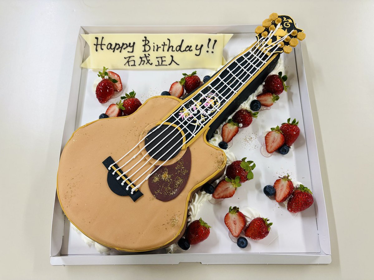sukima_official's tweet photo. 『TOUR2024-2025 "A museMentally"』@福岡サンパレスありがとうございました！

昨日は石成さんBirthday &amp; 本日は猫の日で猫ポーズで撮りました😺

次は2/24(月)熊本県・市民会館シアーズホーム夢ホールでお待ちしています！
https://t.co/8LJdoQNFzb

#スキマスイッチ
#ツアー24本目
#AmuseMentally https://t.co/c1vic5x8Y0