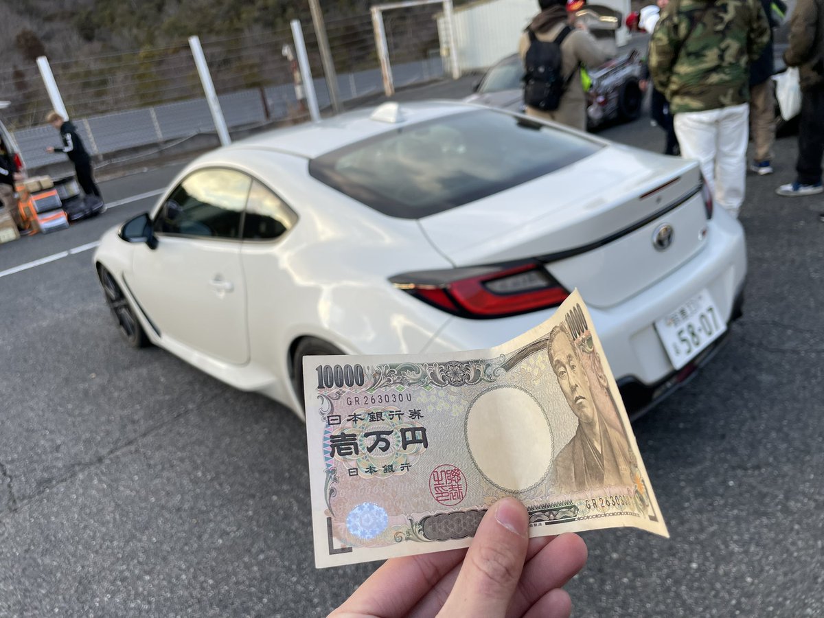 BELL_zn8's tweet photo. みや走お疲れ様でした！
タイムは1分29秒324でした！！
セントラル初めてにしては上出来やと思いません？笑

じゃんけん大会で1万GET アバーヴさんありがとうございます🙏✨

#みや走 
#みや走2 https://t.co/dCMqyGZRgS