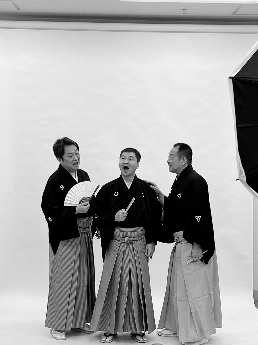 林家菊丸・月亭方正・桂かい枝　特選よしもと三人会
本日よりチケット一般販売開始です！！！👏🏻

t.pia.jp/pia/ticketInfo…

これからのよしもと落語を牽引していく、
いやしていかないといけない三人の化学反応を、
是非なんばグランド花月でお楽しみください👏🏻👏🏻👏🏻