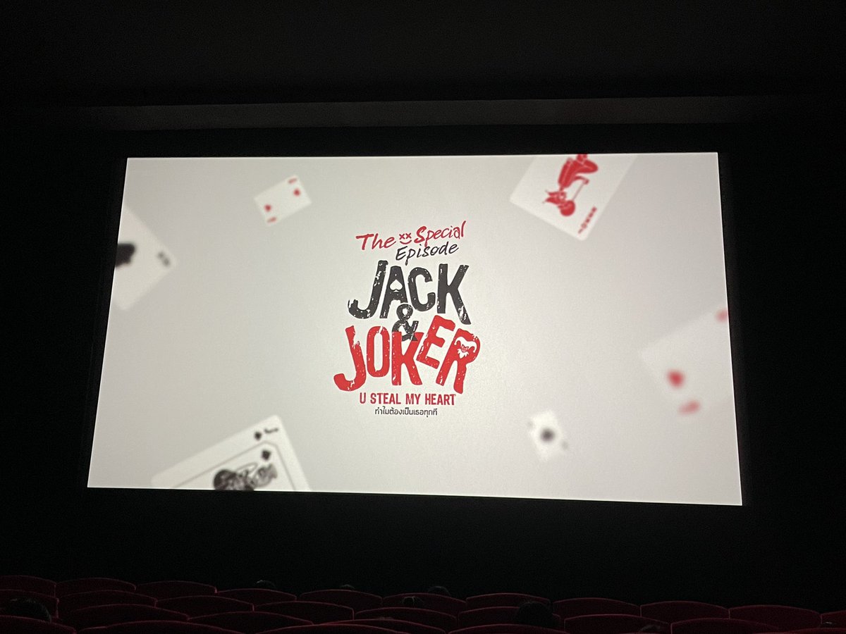 This is it! THE SPECIAL EP!!!
I’m all hype with excitement!!!

#JACKANDJOKER
#JANDJSPECIALEP