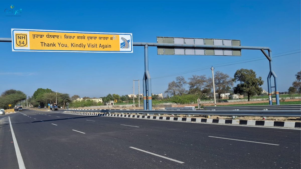 Ceigall_India's tweet photo. February 2025 - PROJECT UPDATE
Project: Bathinda Dabwali National Highway Project (HBD)
Scope: Construction of Six-Laning of Jodhpur Romana (Bathinda) - Mandi Dabwali (Punjab Haryana Border) section of NH-54
#BathindaDabwaliNHProject #CeigallIndiaLimited #ExcellenceEngineering https://t.co/QUJaRmnKNh