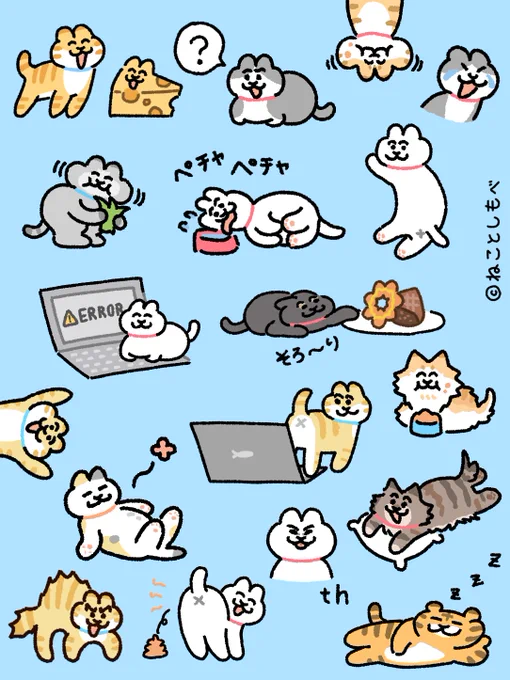ねこまとめ🐈‍⬛🐈
#猫の日 #にゃんにゃんにゃんの日 