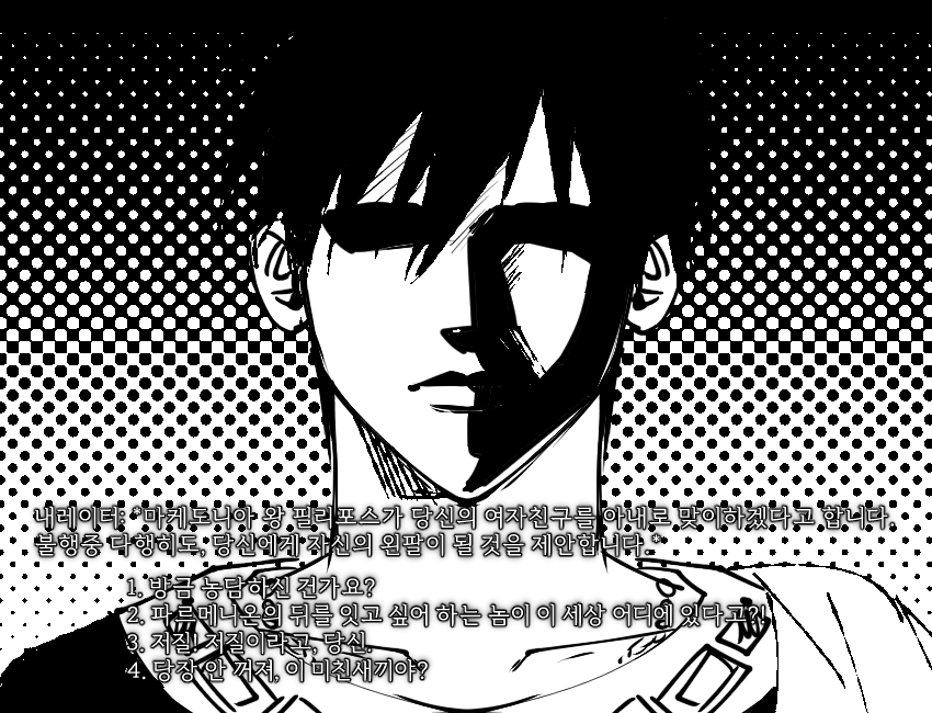 형인 (@gimhyeongin9) on Twitter photo 