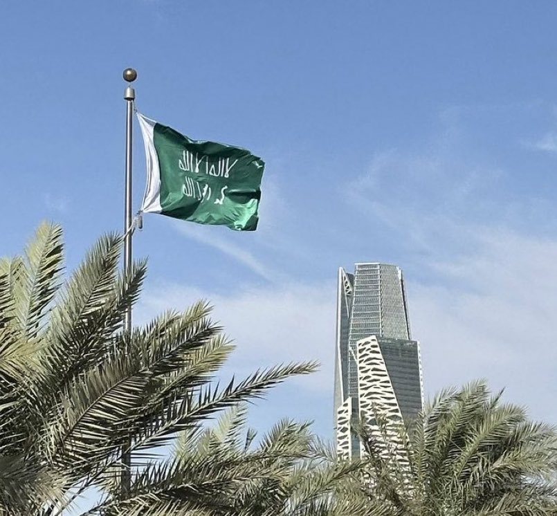 #تهنئة | ..

يتقدّم ملتقى #اعلاميون_مبادرون بأصدق التهاني للقيادة الرشيدة والأسرة المالكة والشعب السعودي الكريم بمناسبة #يوم_التأسيس ، سائلين الله أن يديم على وطننا عزّه وأمنه ورخاءه. 

#يوم_بدينا1727