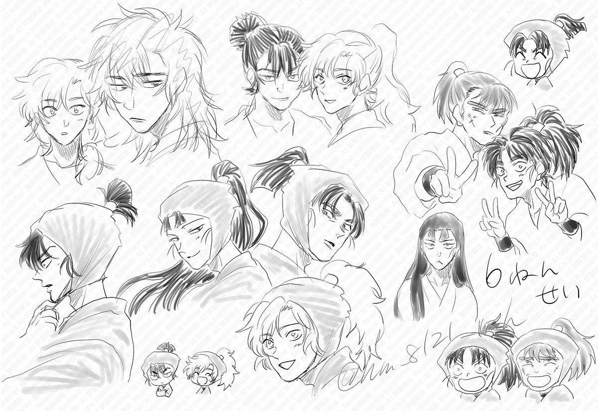 6年のらくがき 